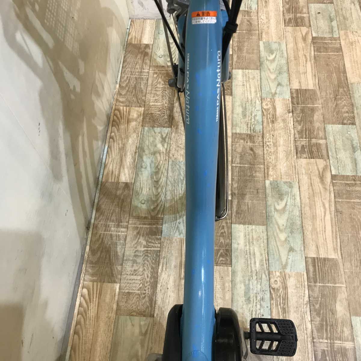 ヤマハ PAS ナチュラ M DX ブルー 26インチ KQ117 【中古車】