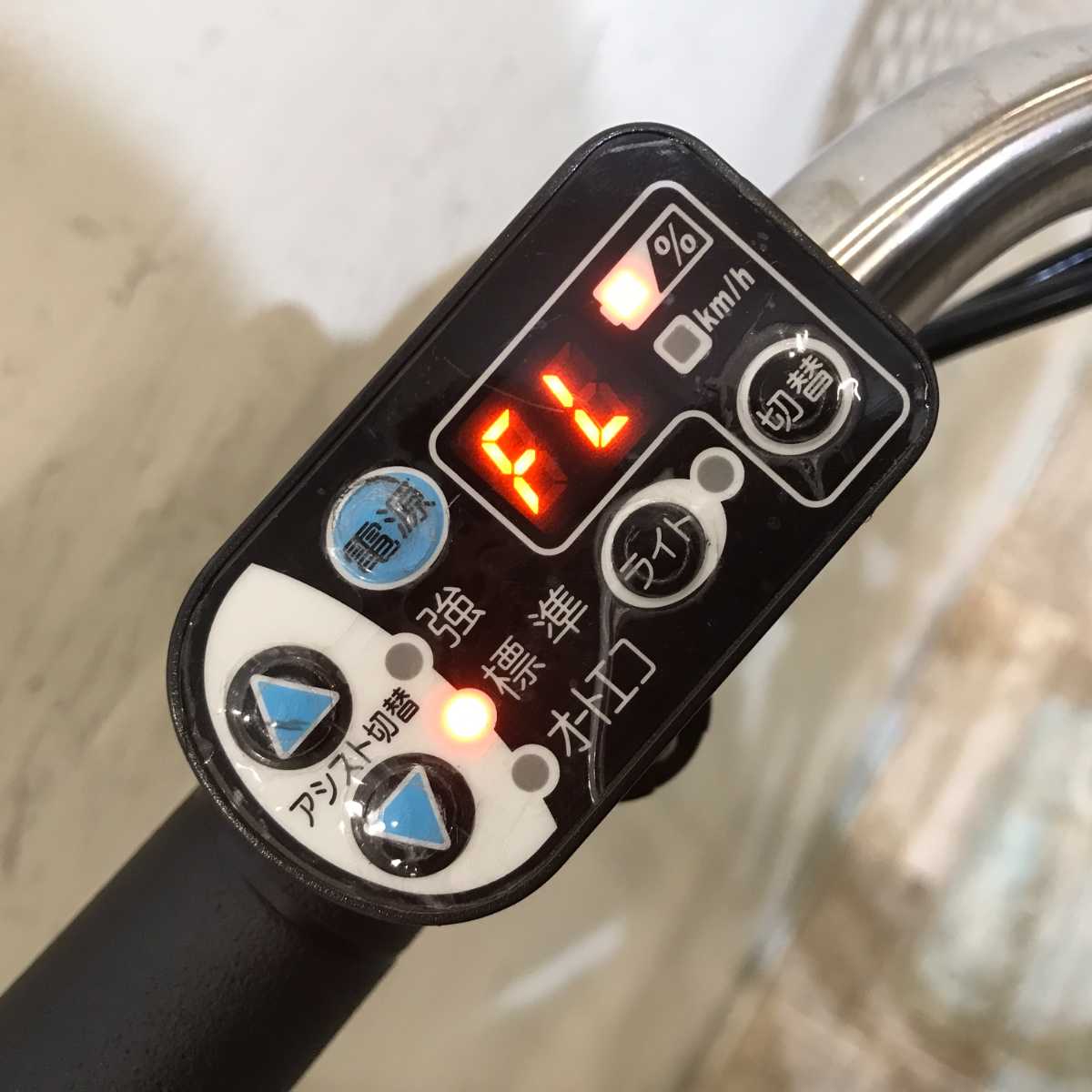 ヤマハ PAS ナチュラ M DX ブルー 26インチ KQ117 【中古車】