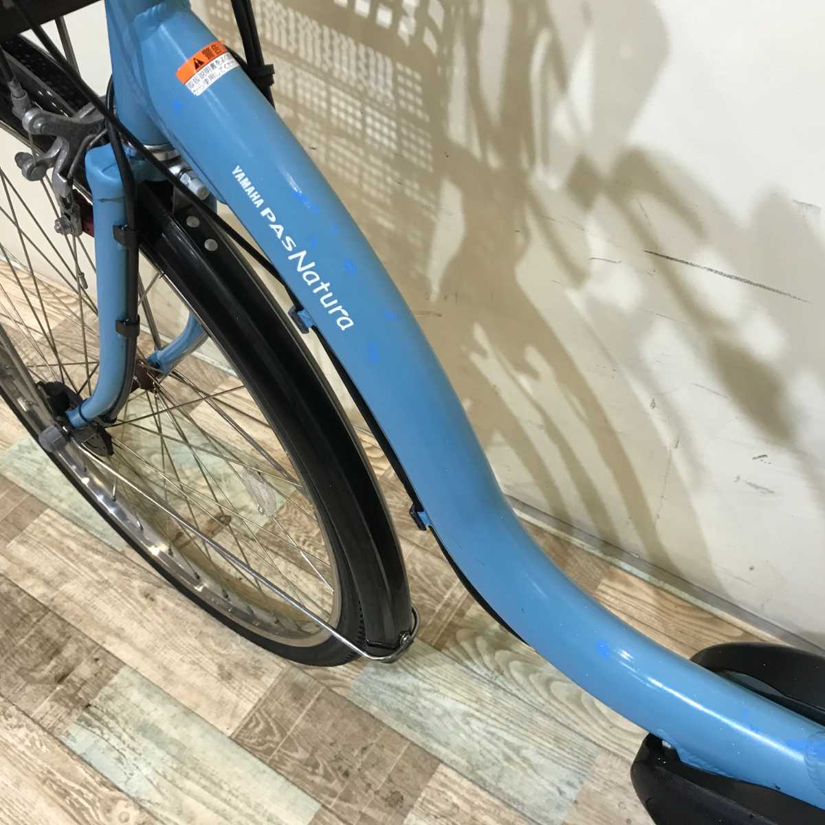 ヤマハ PAS ナチュラ M DX ブルー 26インチ KQ117 【中古車】