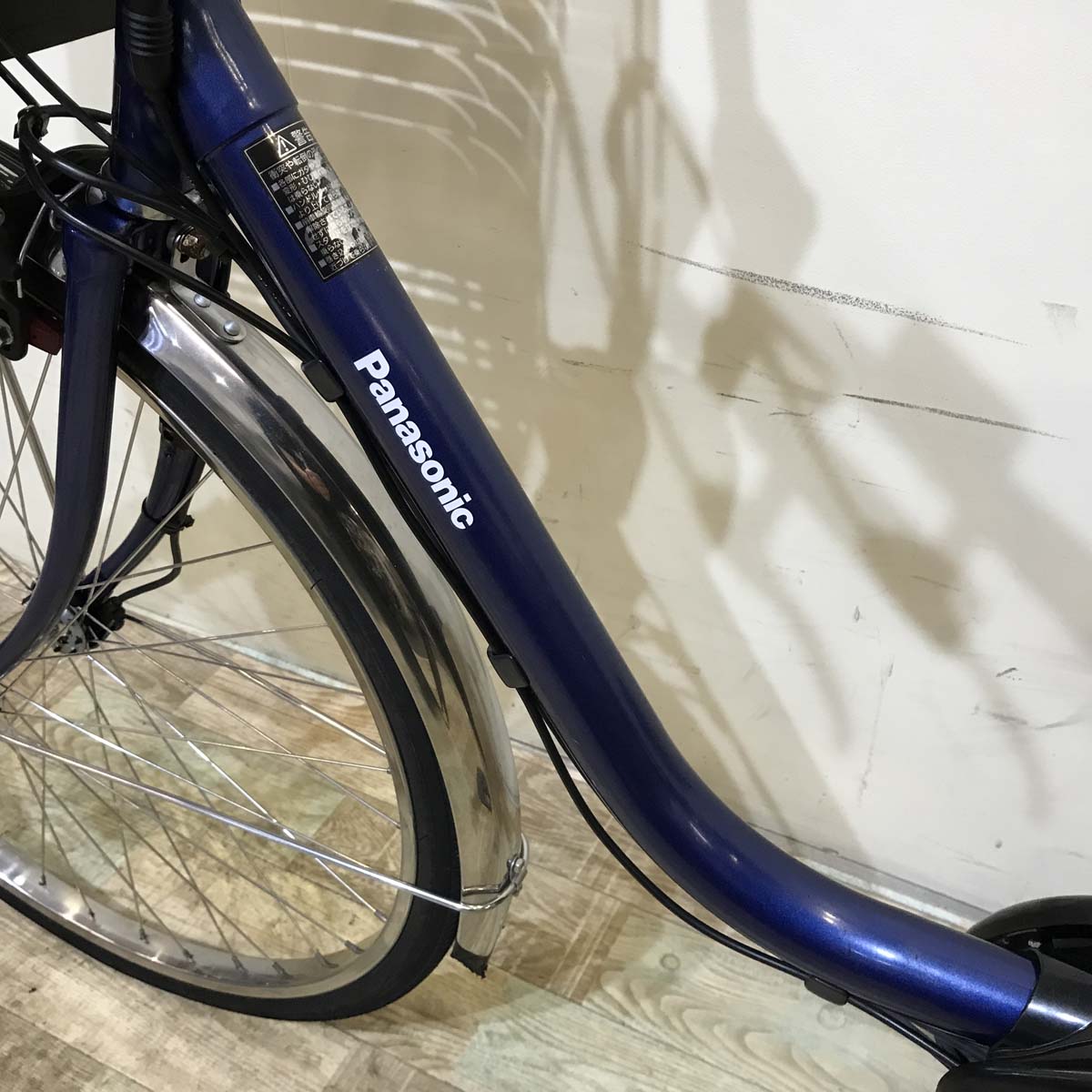 パナソニック ビビ DX ネイビー 26インチ KV054 【中古車】