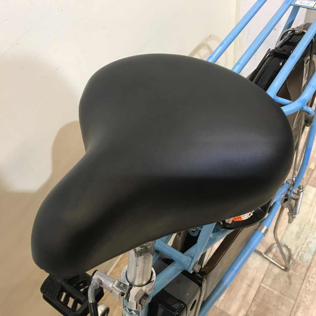 ヤマハ PAS ナチュラ M DX ブルー 26インチ KQ117 【中古車】