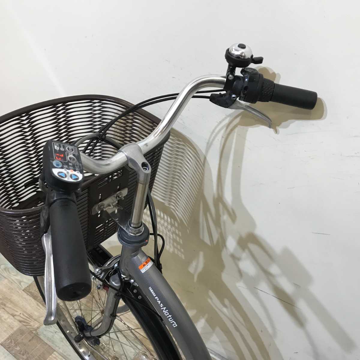 ヤマハ PAS ナチュラ M シルバー 26インチ KQ119 【中古車】