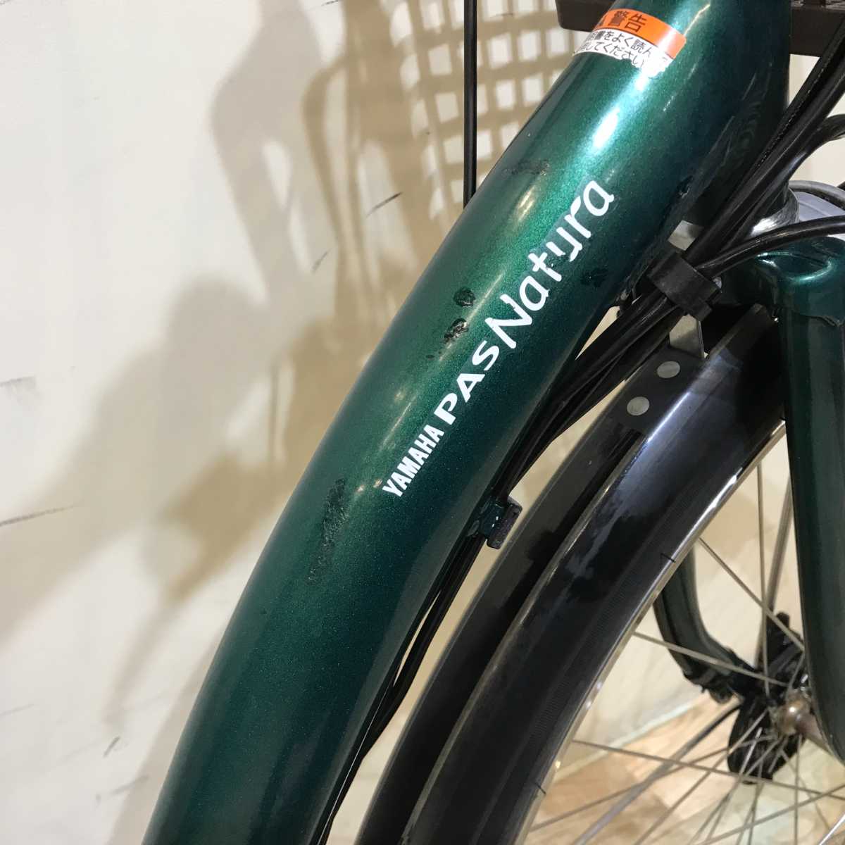 ヤマハ PAS ナチュラ M グリーン 26インチ KQ120 【中古車】