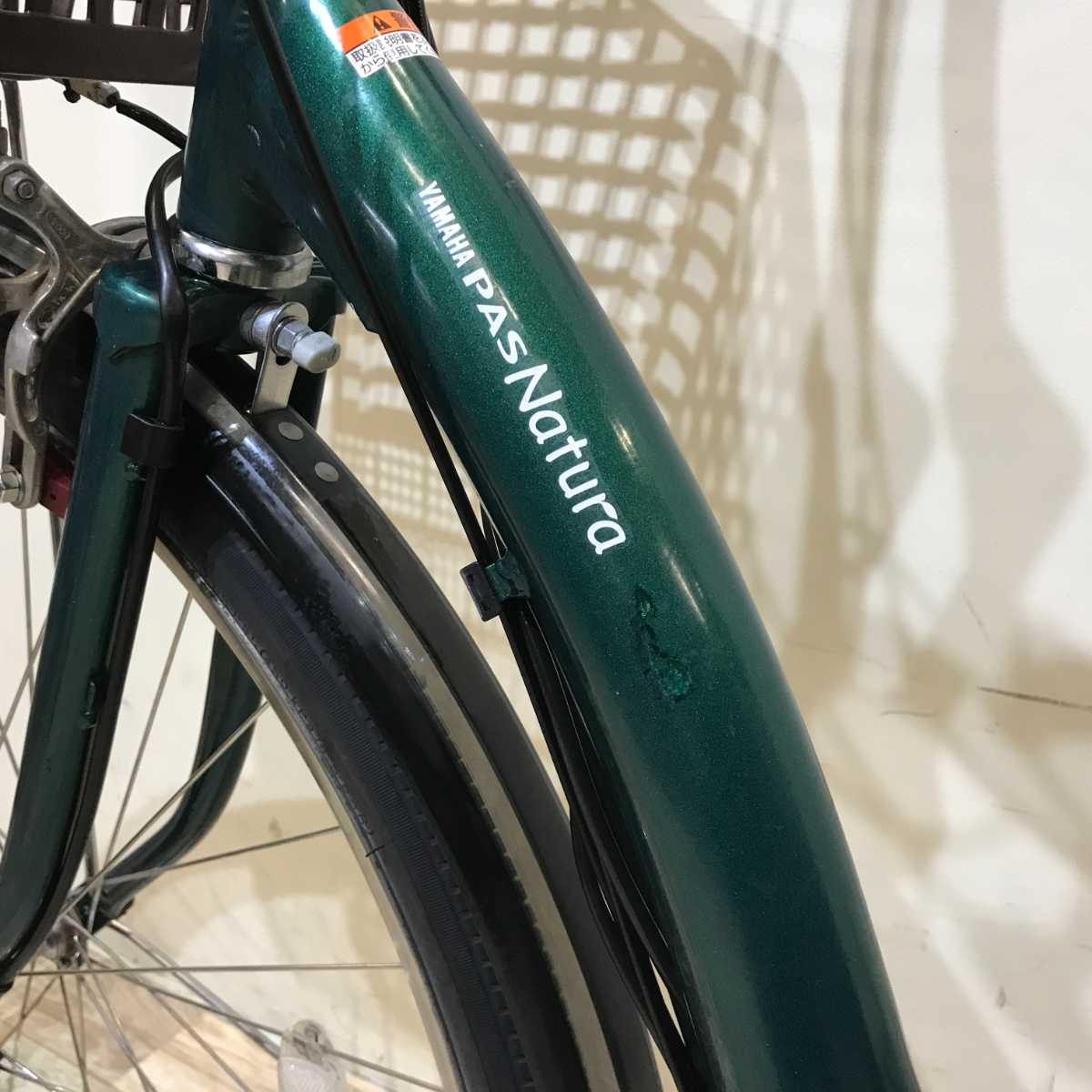 ヤマハ PAS ナチュラ M グリーン 26インチ KQ120 【中古車】