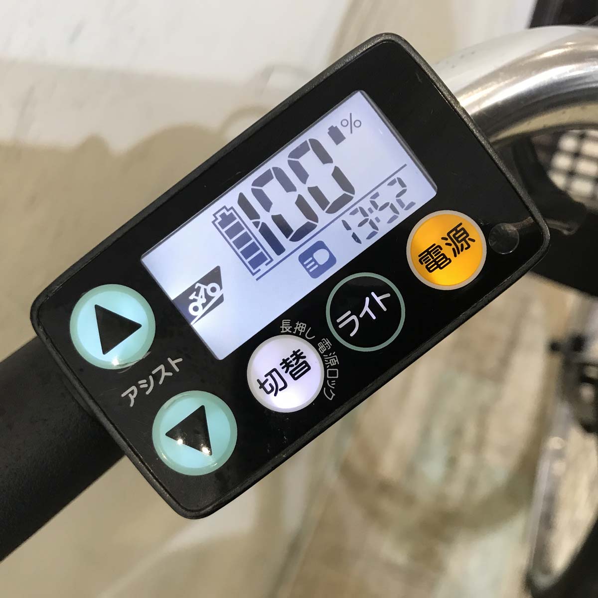 ヤマハ PAS ナチュラ M ブラウン 24インチ KZ139【中古車】