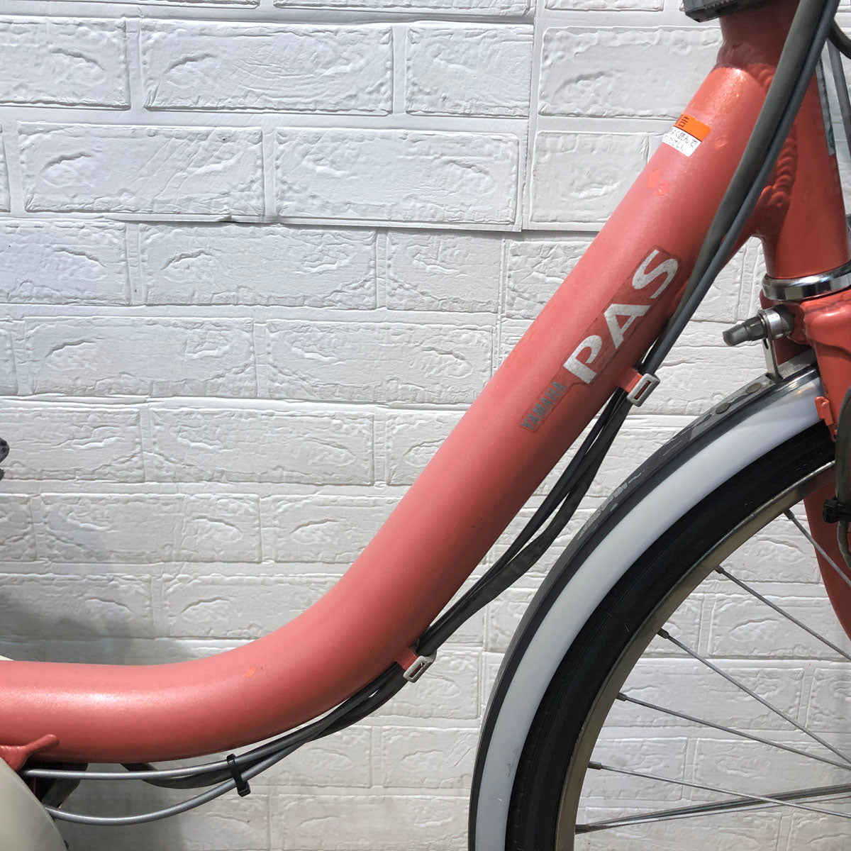 ヤマハ PAS ピンク 24インチ YT146【中古車】