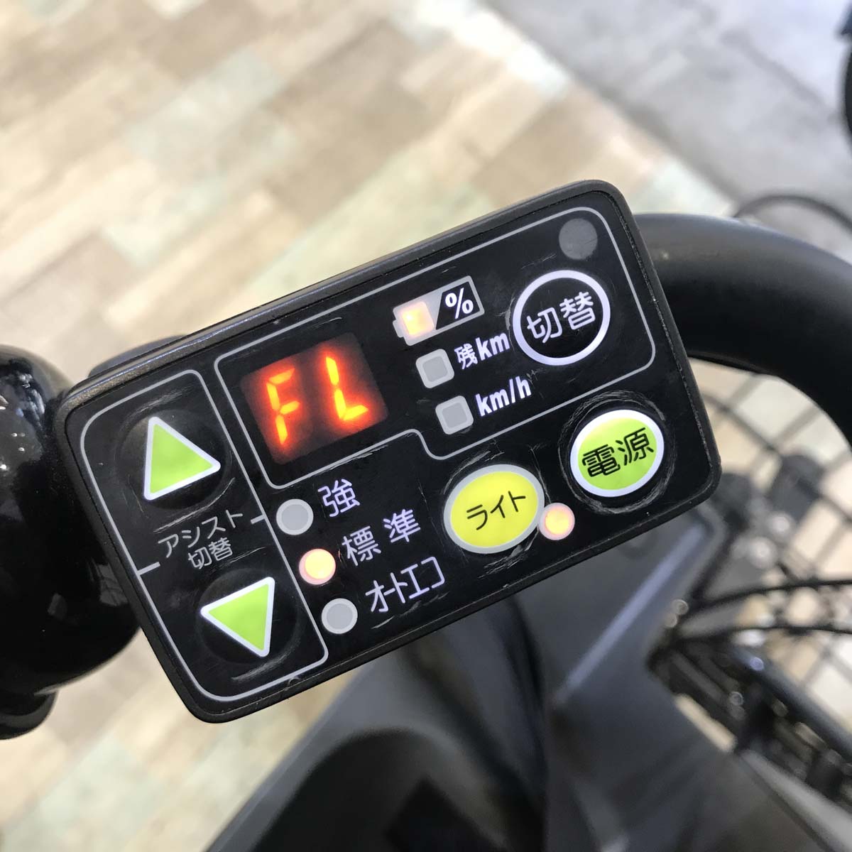 ブリヂストン bikke 2 e ビッケ ツー イー グレー 20インチ KZ140 【中古車】