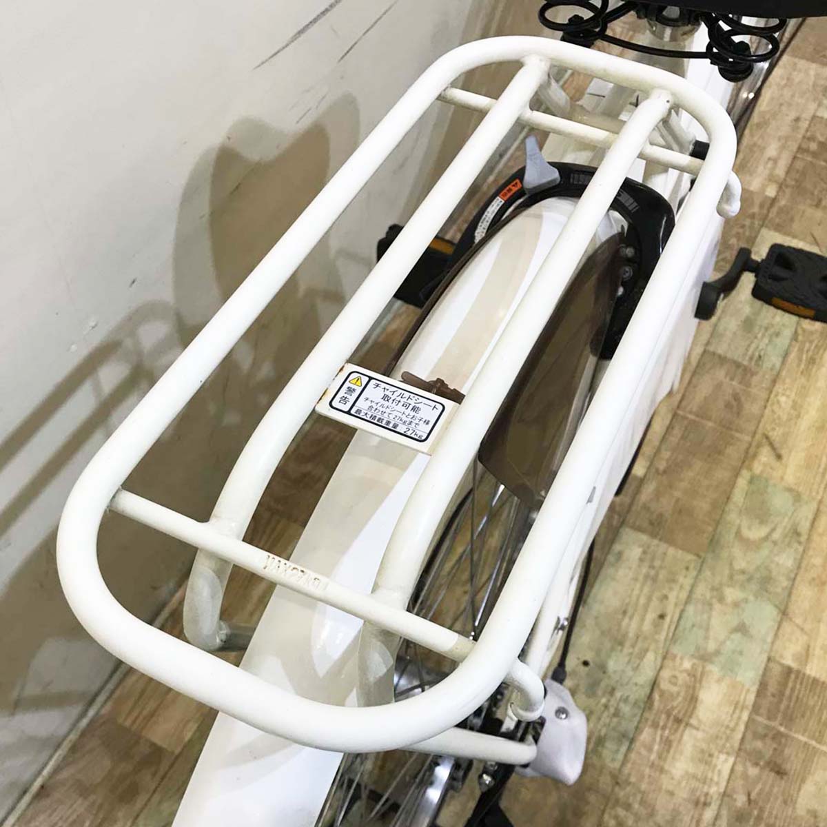 ヤマハ PAS Ami パス アミ ホワイト 26インチ KZ141 【中古車】