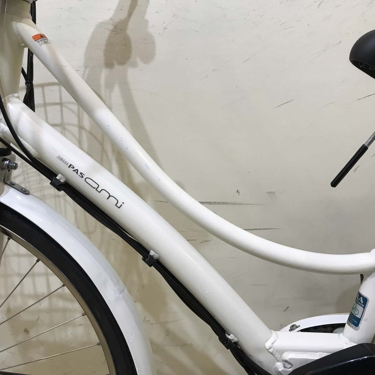 ヤマハ PAS Ami パス アミ ホワイト 26インチ KZ141 【中古車】