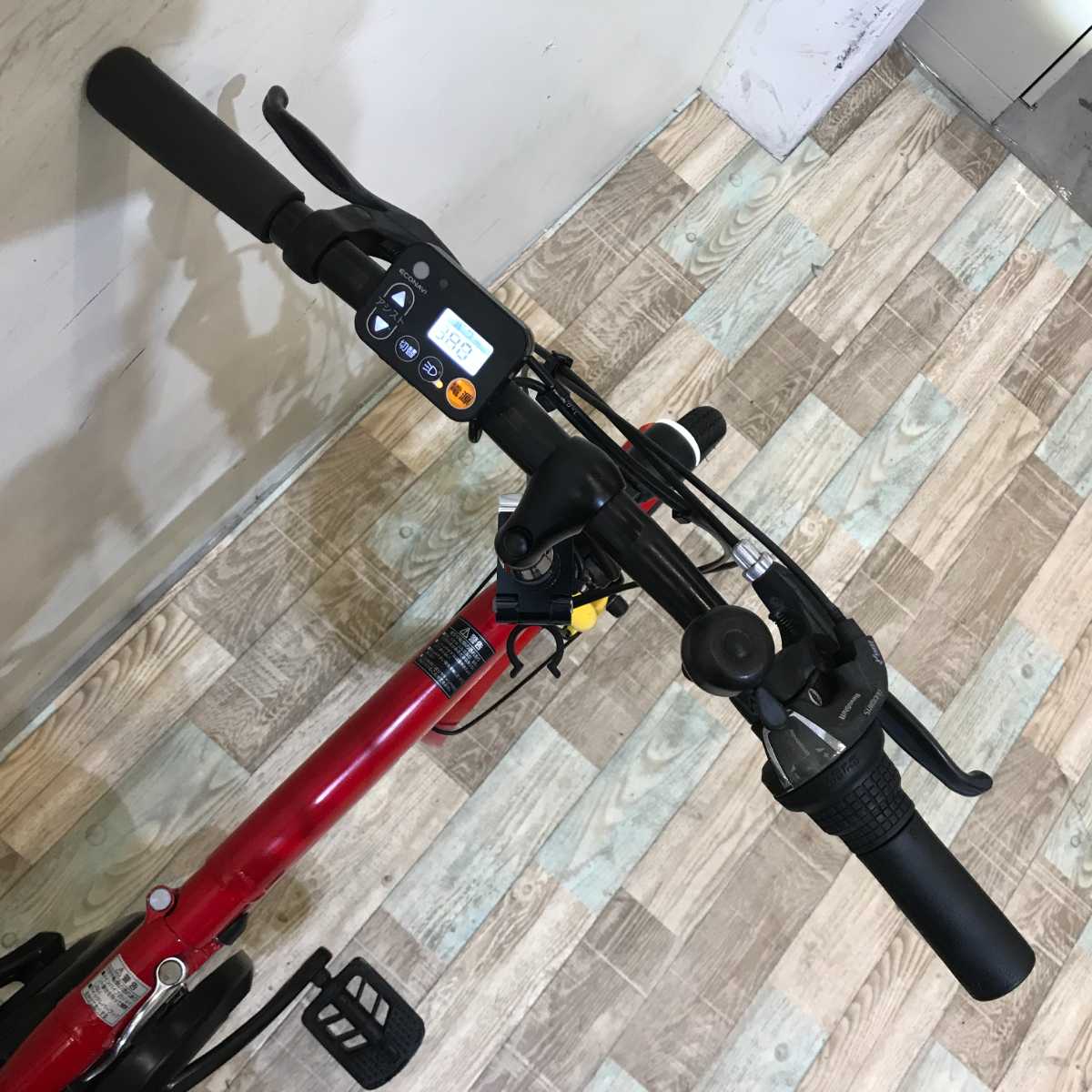 折りたたみ パナソニック オフタイム レッド × イエロー 前18×後20インチ KQ124【中古車】