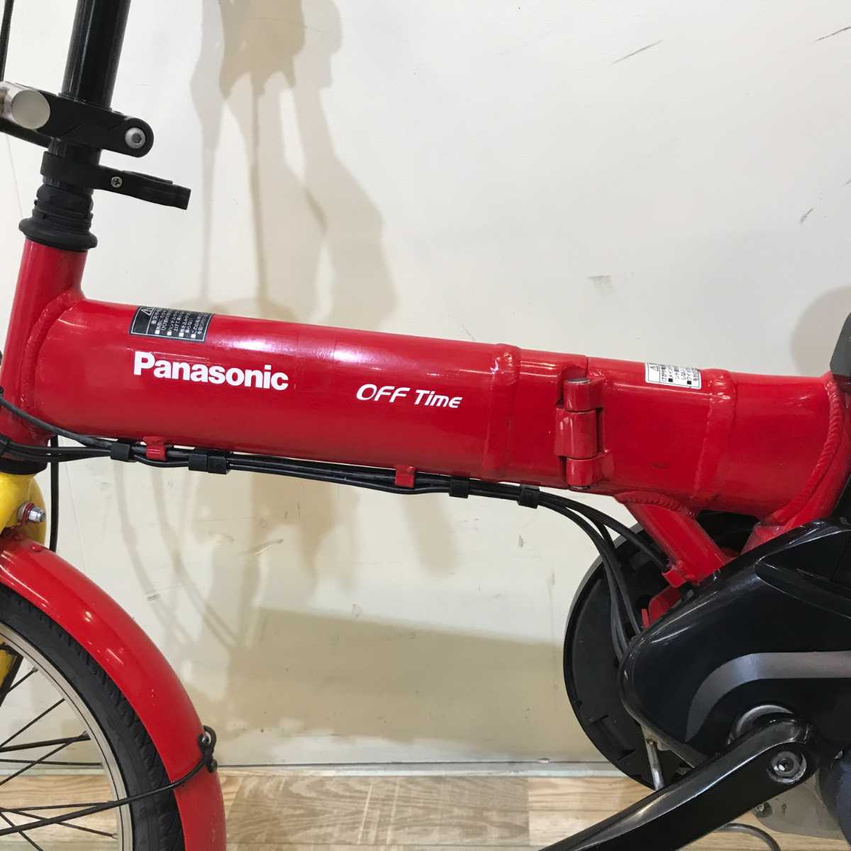 折りたたみ パナソニック オフタイム レッド × イエロー 前18×後20インチ KQ124【中古車】