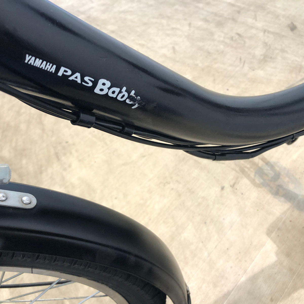 ヤマハ PAS Babby パス バビー ブラック 20インチ YU001【中古車】