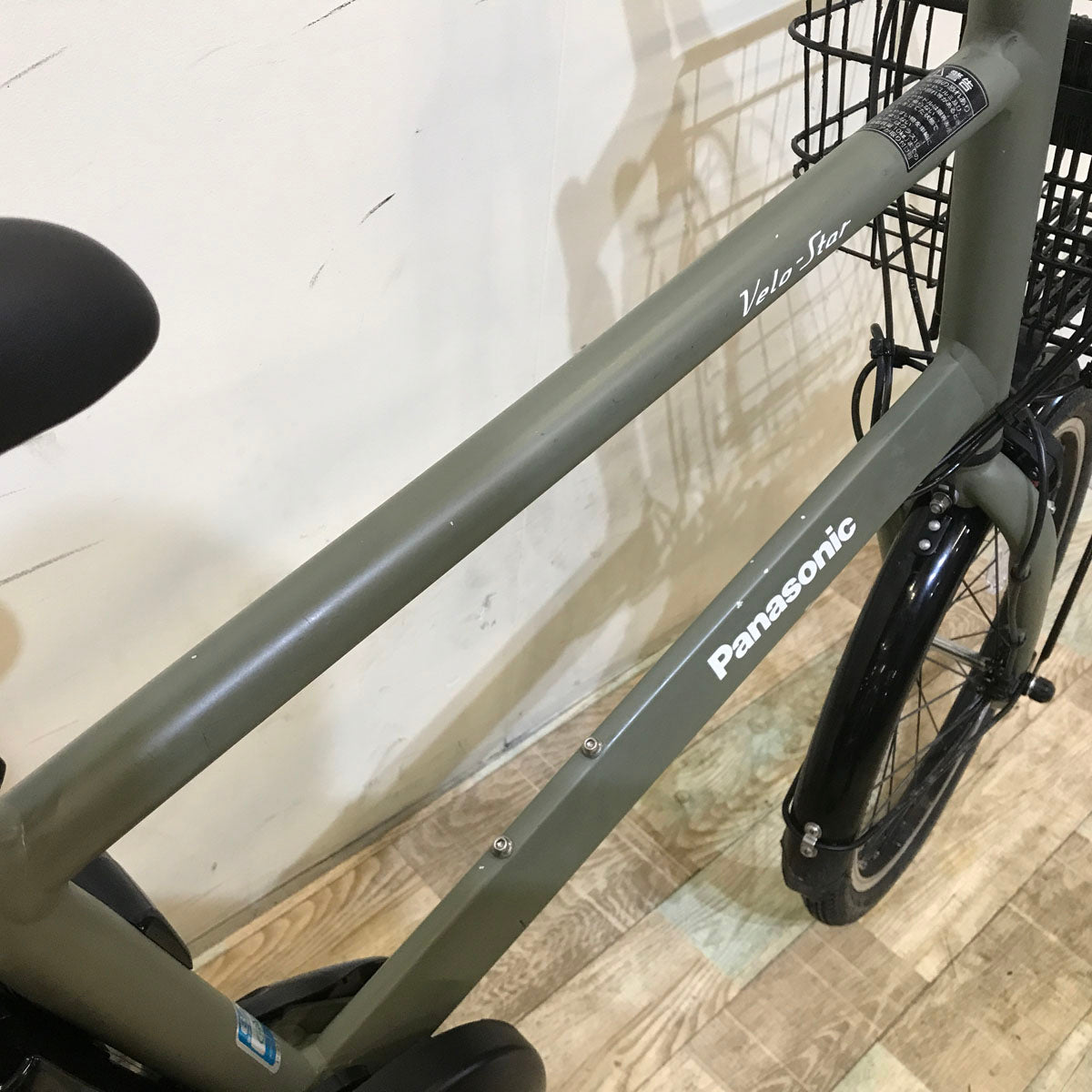 パナソニック ベロスター ミニ カーキ 20インチ KZ147 【中古車】