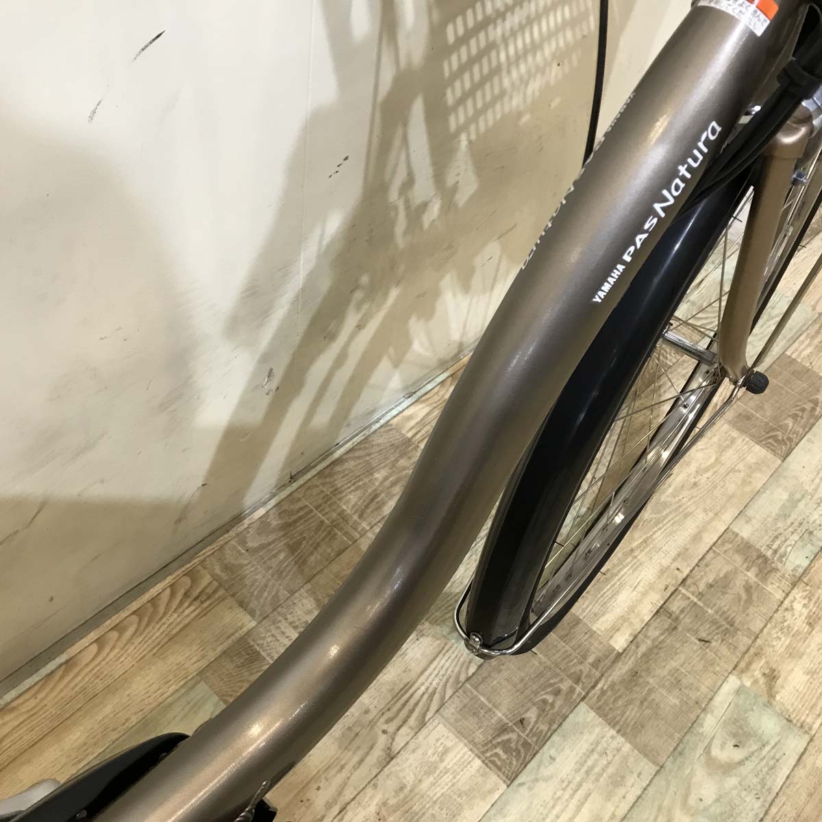 ヤマハ PAS ナチュラ XL ゴールド 26インチ KV067【中古車】