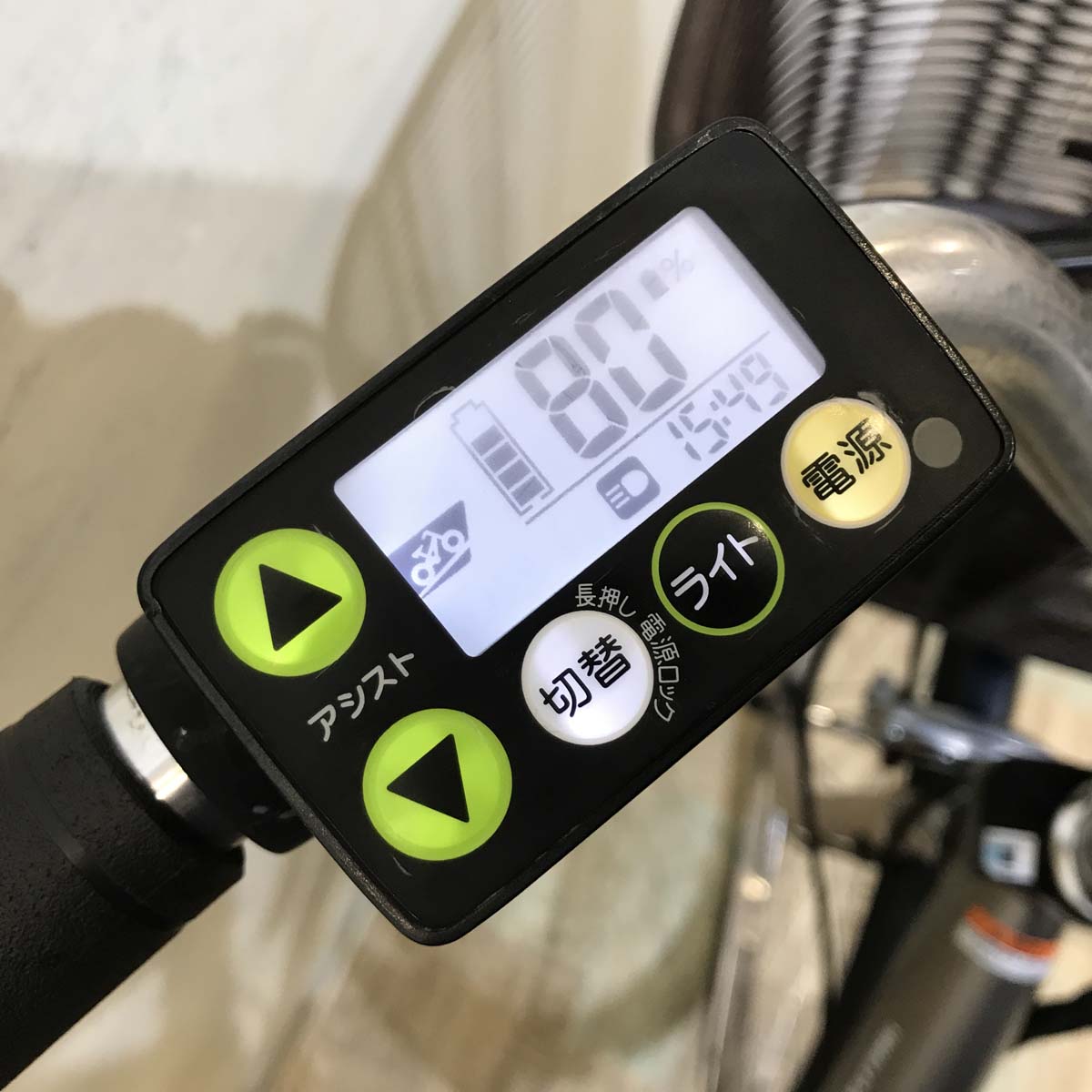 ヤマハ PAS ナチュラ XL ゴールド 26インチ KV067【中古車】