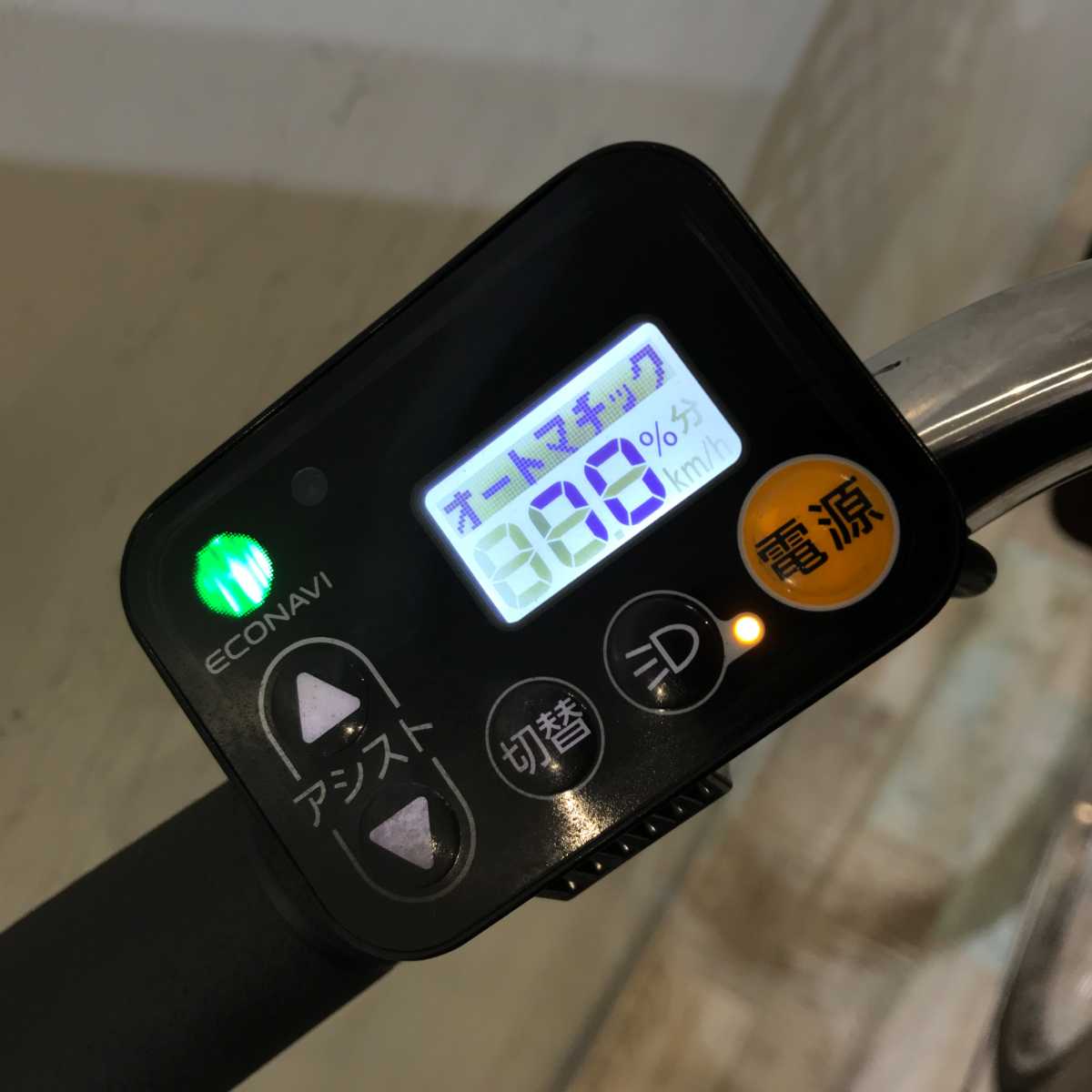 パナソニック ビビ DX ホワイト 26インチ KQ130 【中古車】