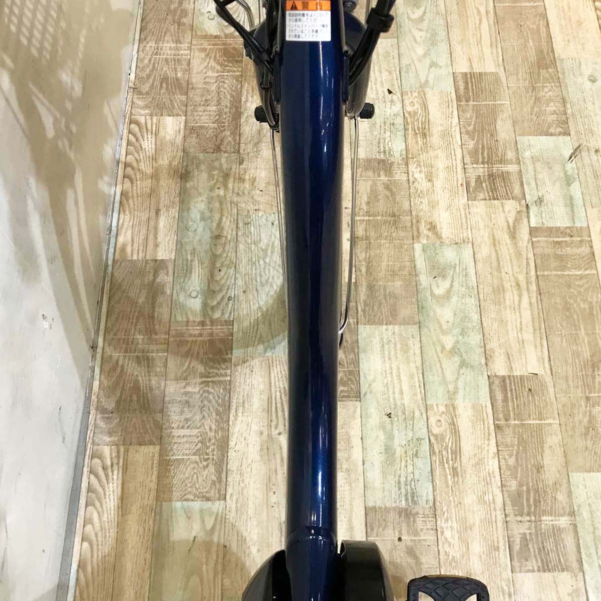 ヤマハ PAS With パス ウィズ ネイビー 24インチ KV068 【中古車】