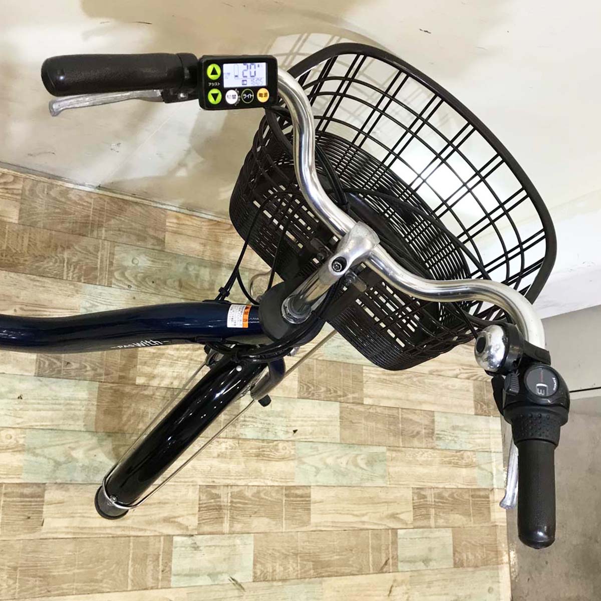 ヤマハ PAS With パス ウィズ ネイビー 24インチ KV068 【中古車】