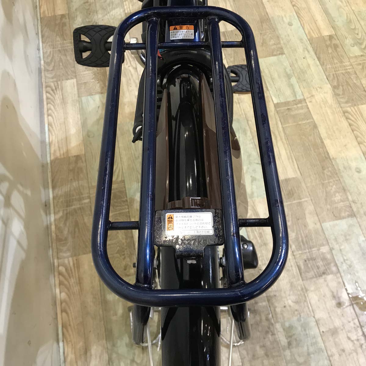 ヤマハ PAS With パス ウィズ ネイビー 24インチ KV068 【中古車】