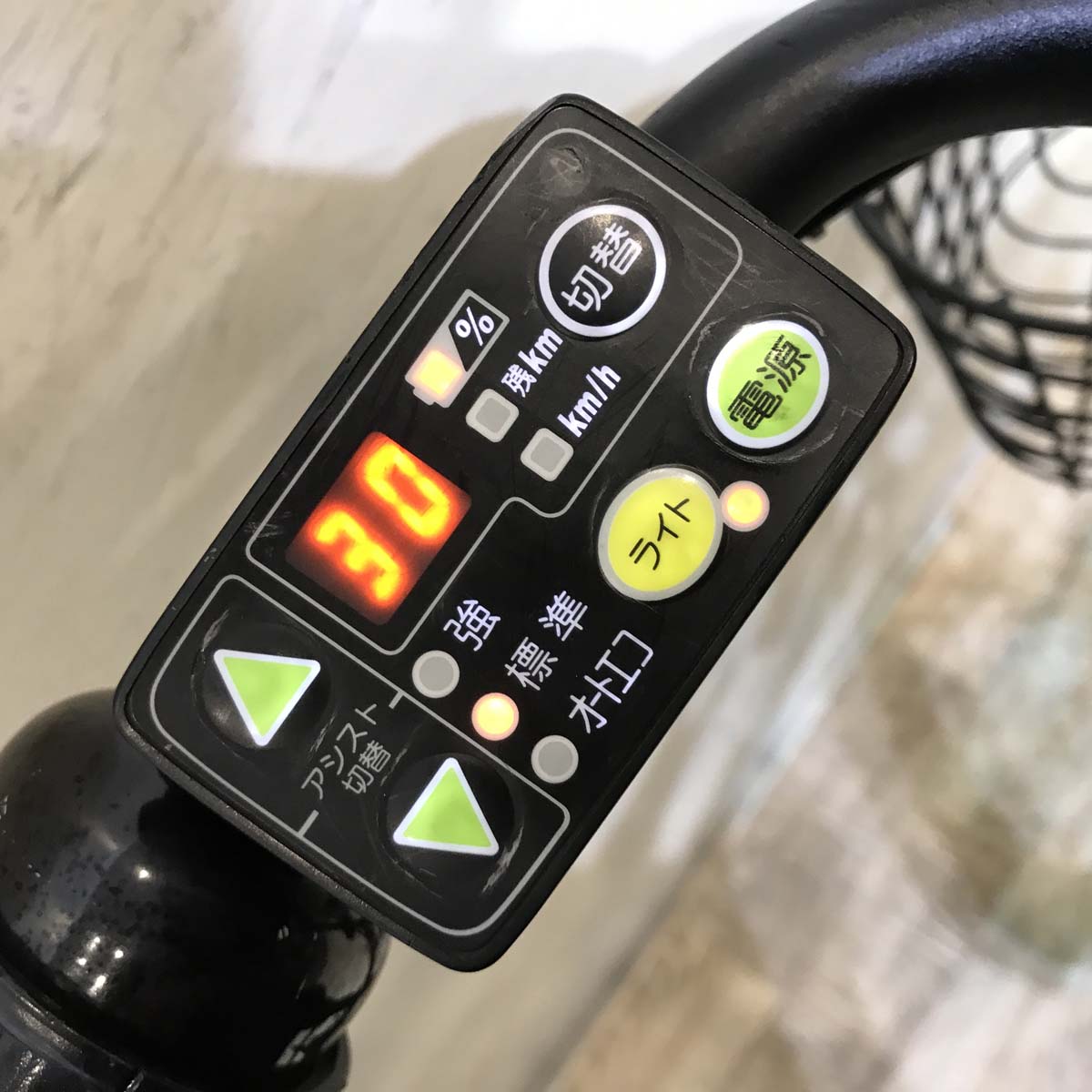 ヤマハ PAS Babby パス バビー ブラウン 20インチ KV070【中古車】