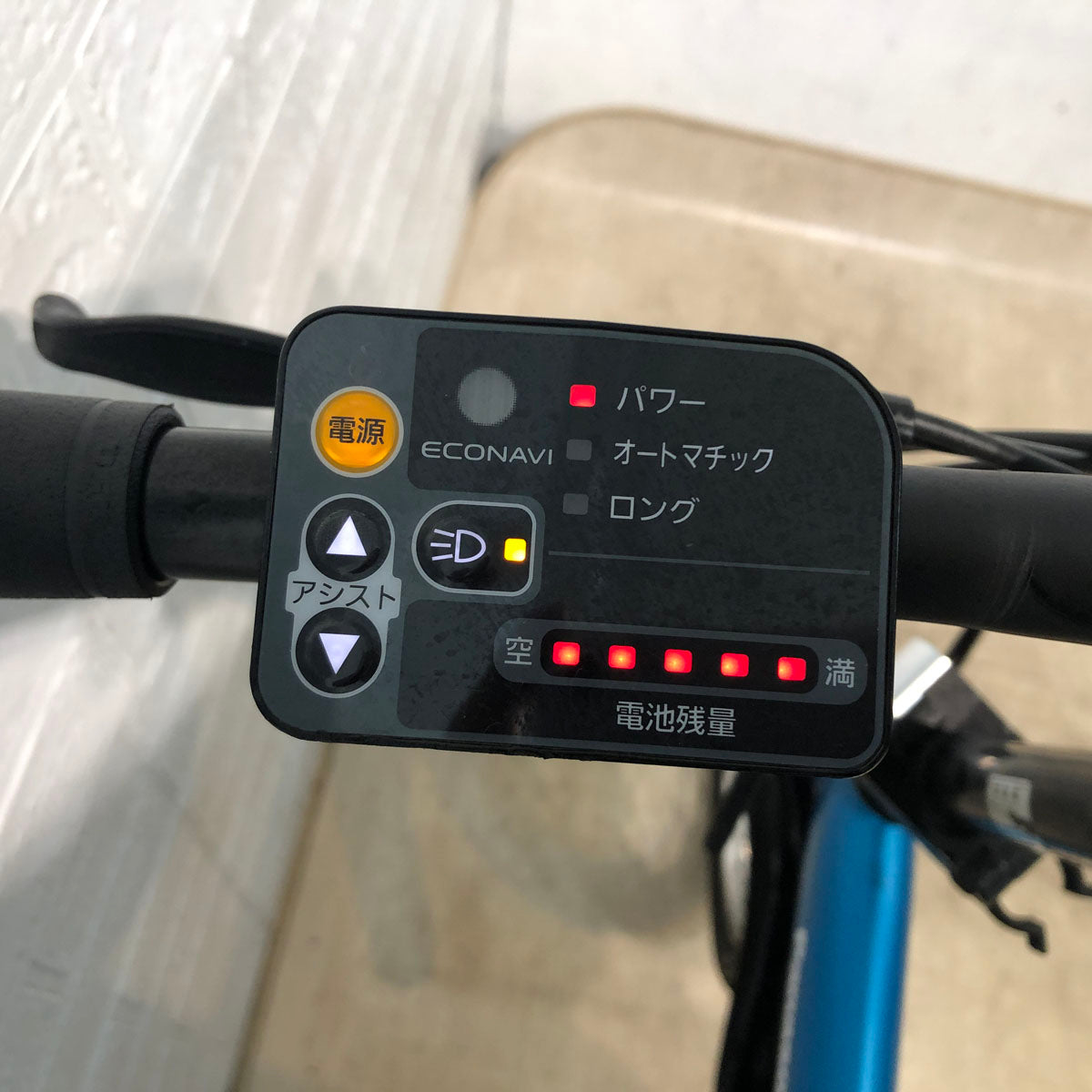 折りたたみ パナソニック オフタイム ブルー × ブラック 前18×後20インチ YU006 【中古車】