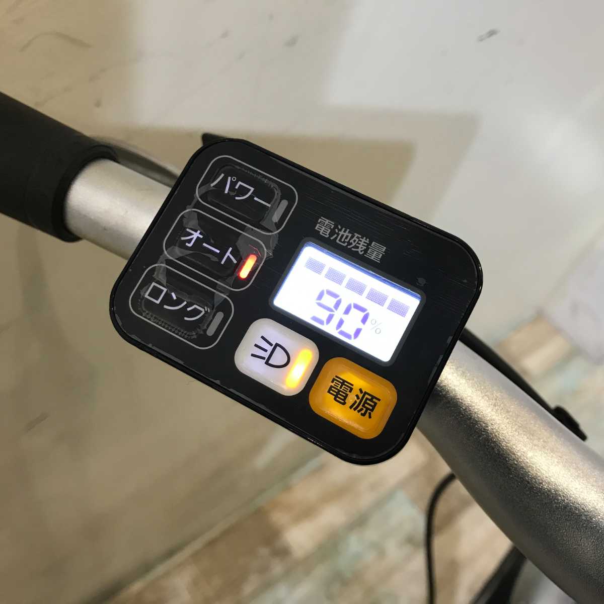 パナソニック J コンセプト パープル 20インチ KQ133【中古車】