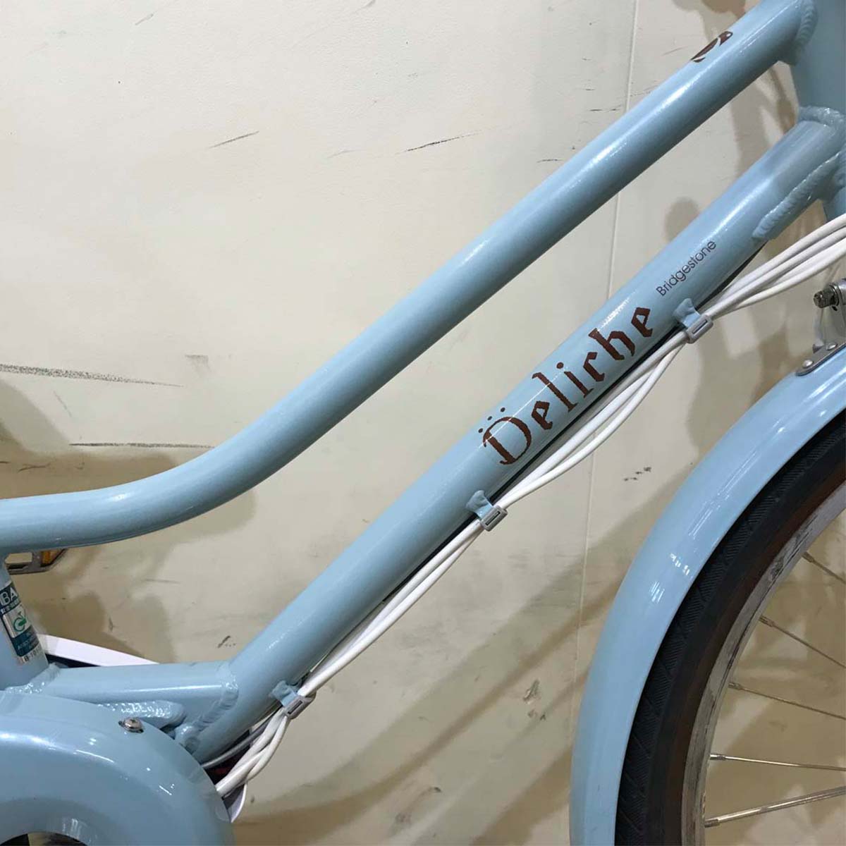 ブリヂストン デリーシェ ブルー 26インチ KV071 【中古車】