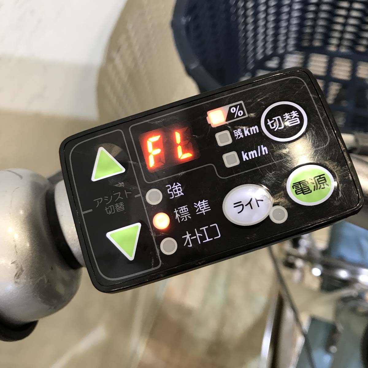 ブリヂストン デリーシェ ブルー 26インチ KV071 【中古車】