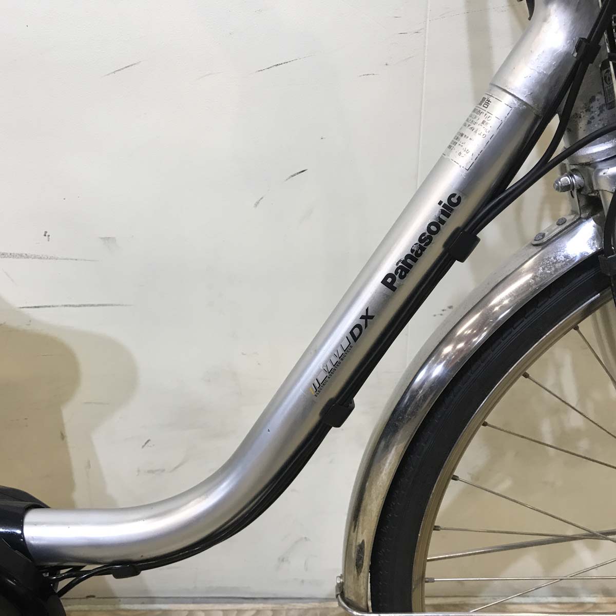 パナソニック ビビ DX シルバー 26インチ KZ152 【中古車】