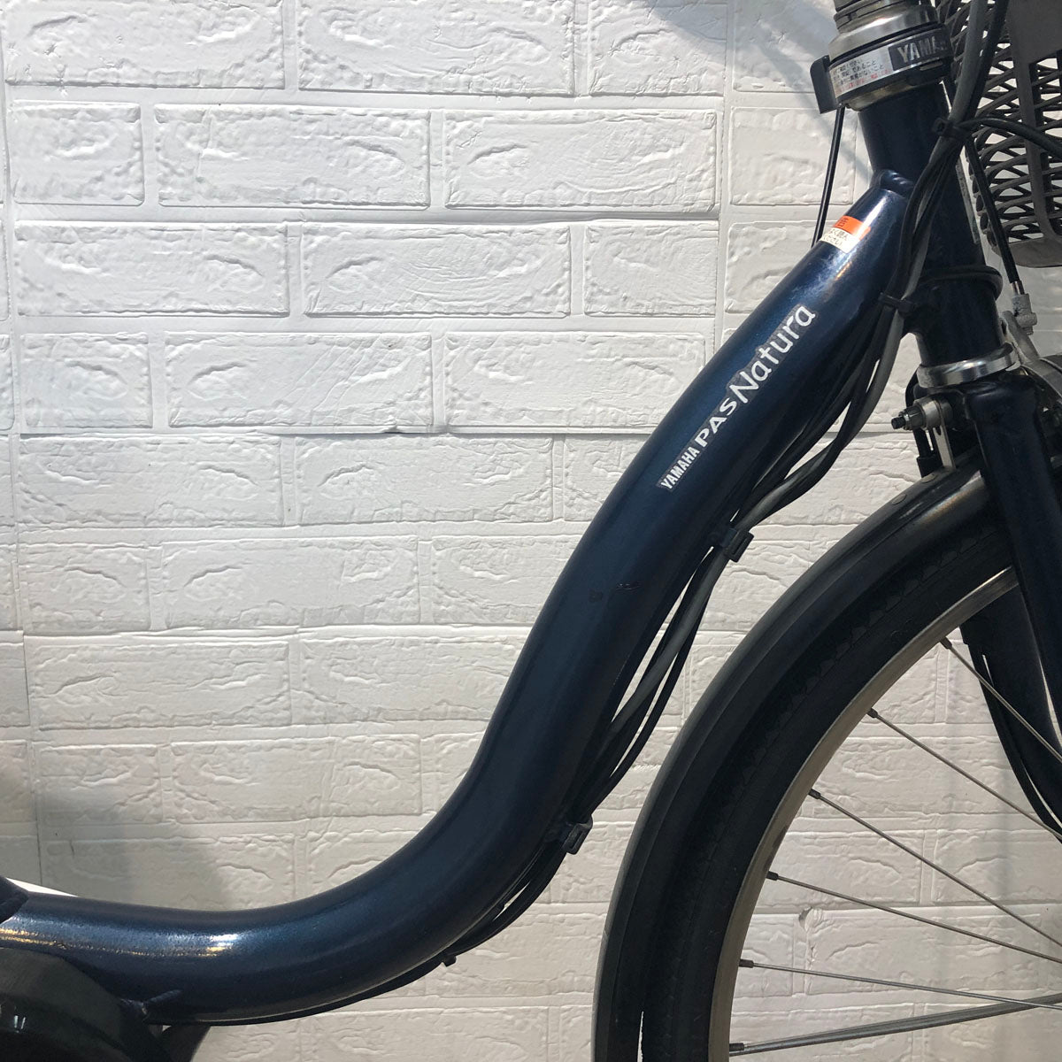 ヤマハ PAS ナチュラ L ブルー 26インチ YU008 【中古車】