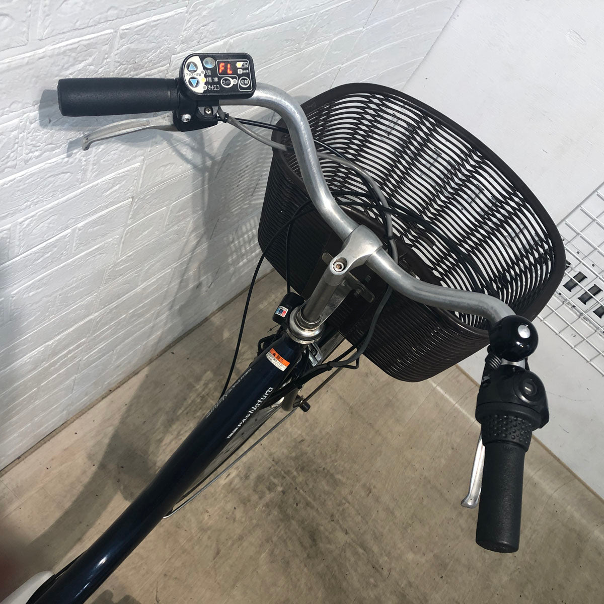 ヤマハ PAS ナチュラ L ブルー 26インチ YU008 【中古車】