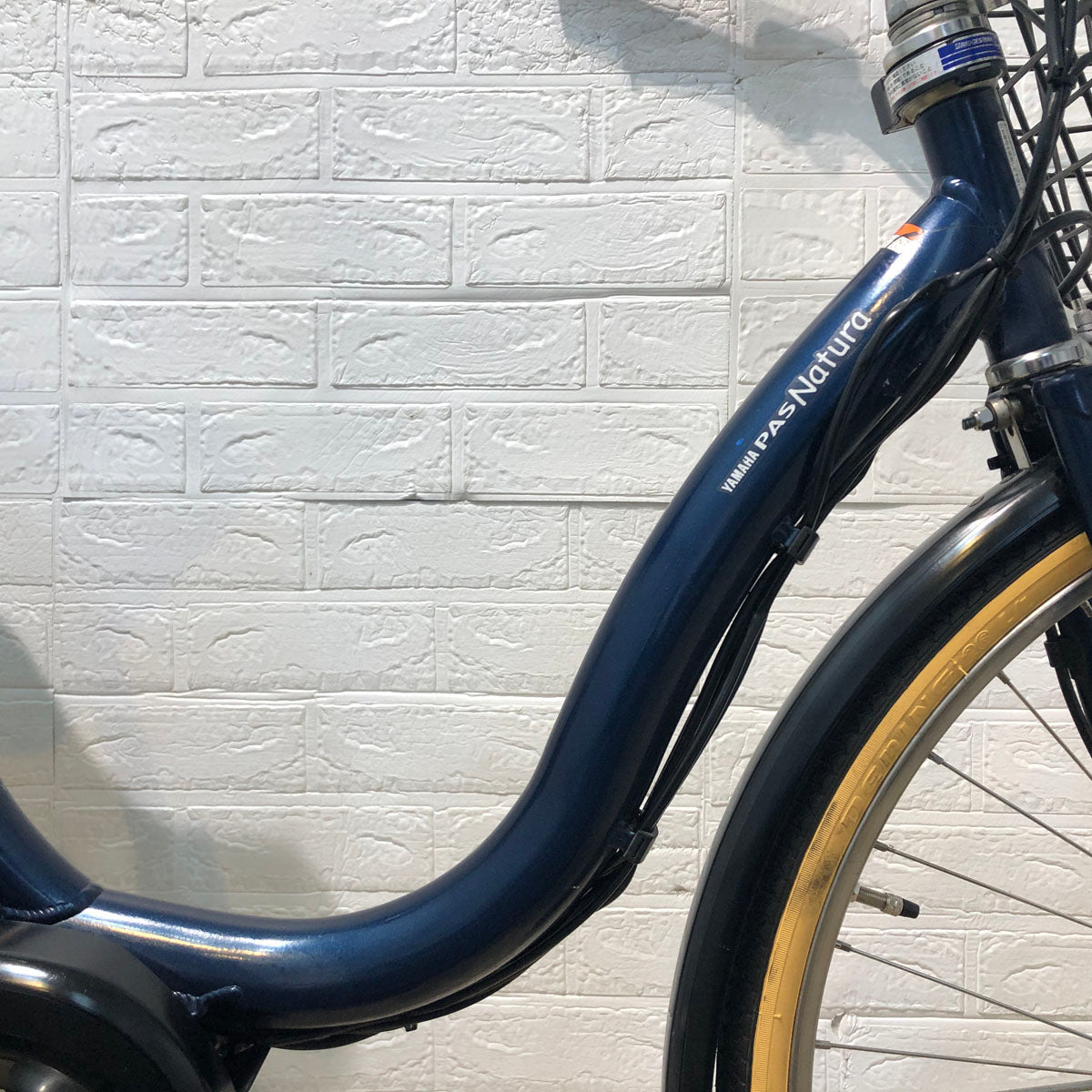 ヤマハ PAS ナチュラ L ブルー 26インチ YU015 【中古車】