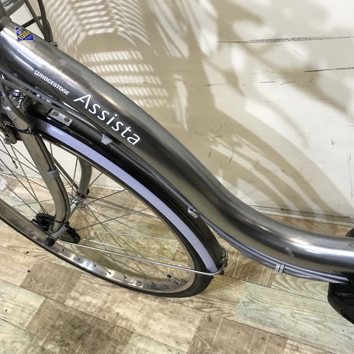 ブリヂストン アシスタ プラス シルバー 26インチ KV077【中古車】