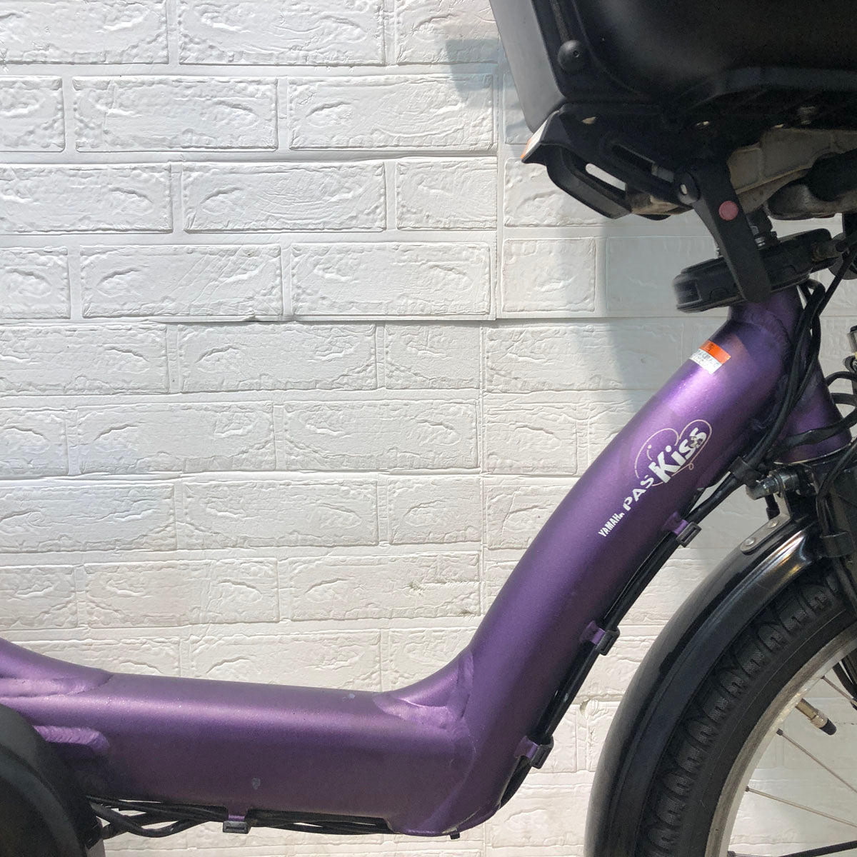 ヤマハ PAS Kiss mini XL パス キッス ミニ XL パープル 20インチ YU018【中古車】
