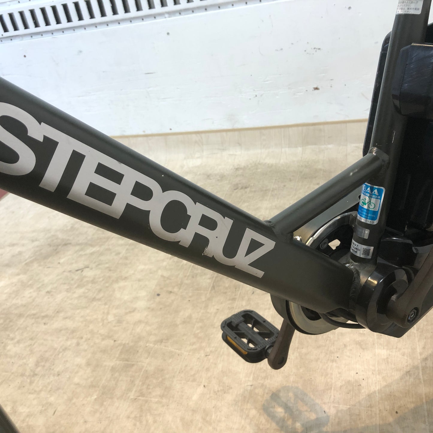 ブリヂストン ステップクルーズ e カーキ 26インチ YP011 【中古車】