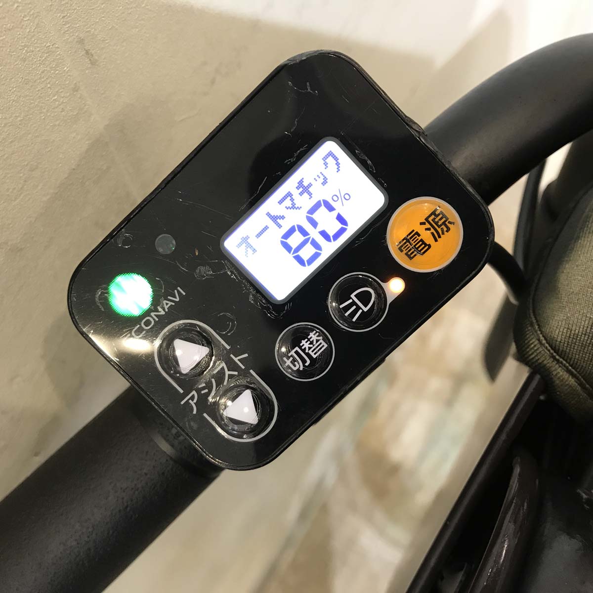 パナソニック ギュット ミニ DX ホワイト 20インチ KV087【中古車】