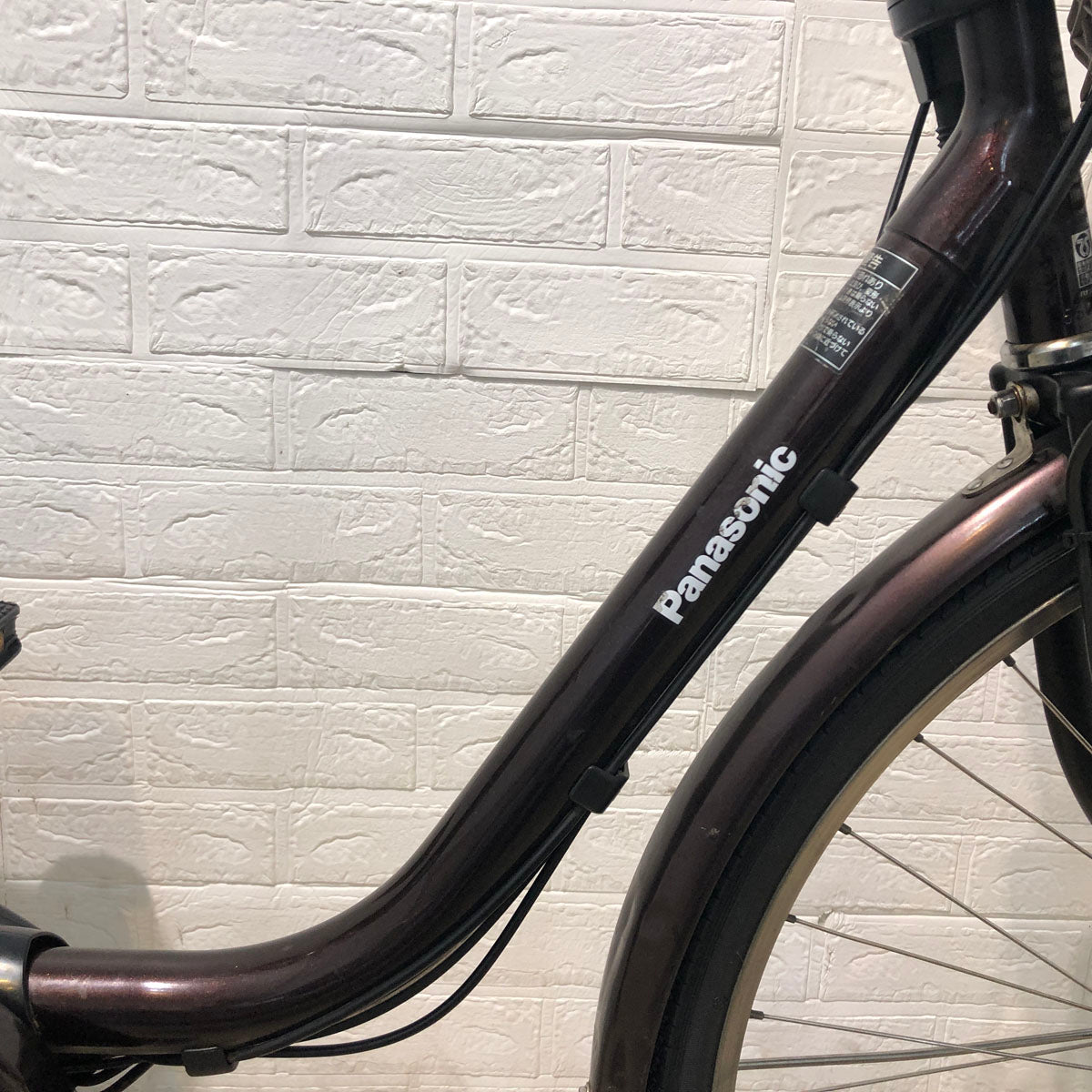 新品バッテリー パナソニック ビビ スタイル DX ブラウン 26インチ YU025 【中古車】