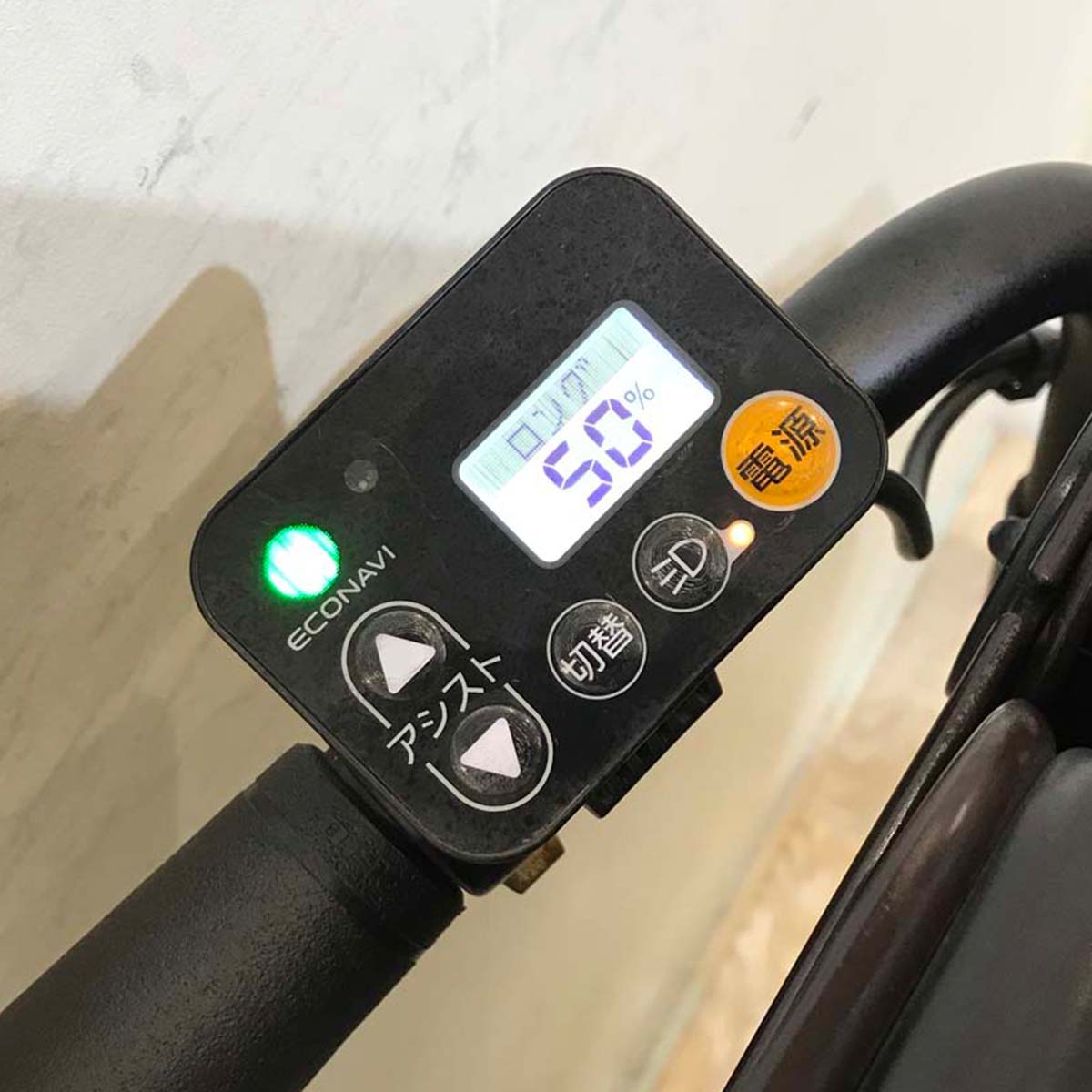 パナソニック ギュット ミニ DX ブラウン 20インチ KV090【中古車】