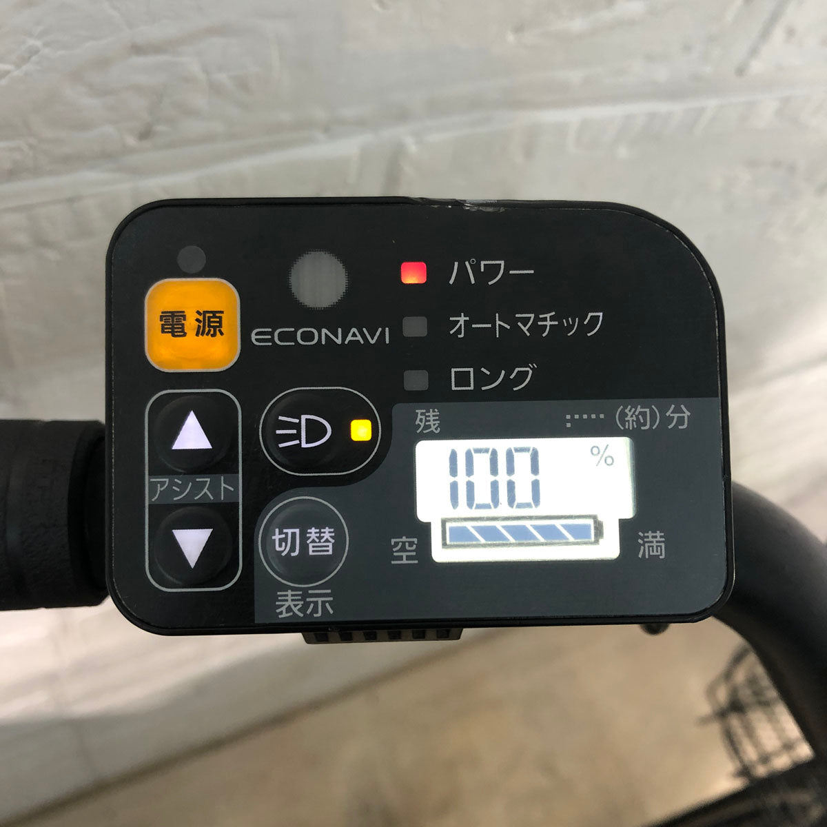 パナソニック ギュット アニーズ ブラック 20インチ YU029 【中古車】