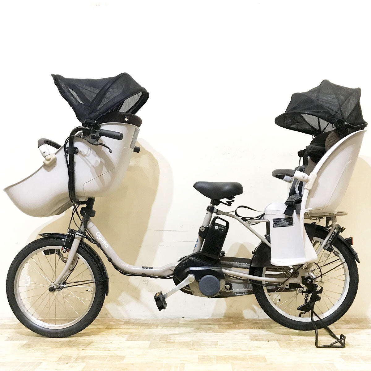 パナソニック ギュット クルーム DX グレー 20インチ KF036【中古車】