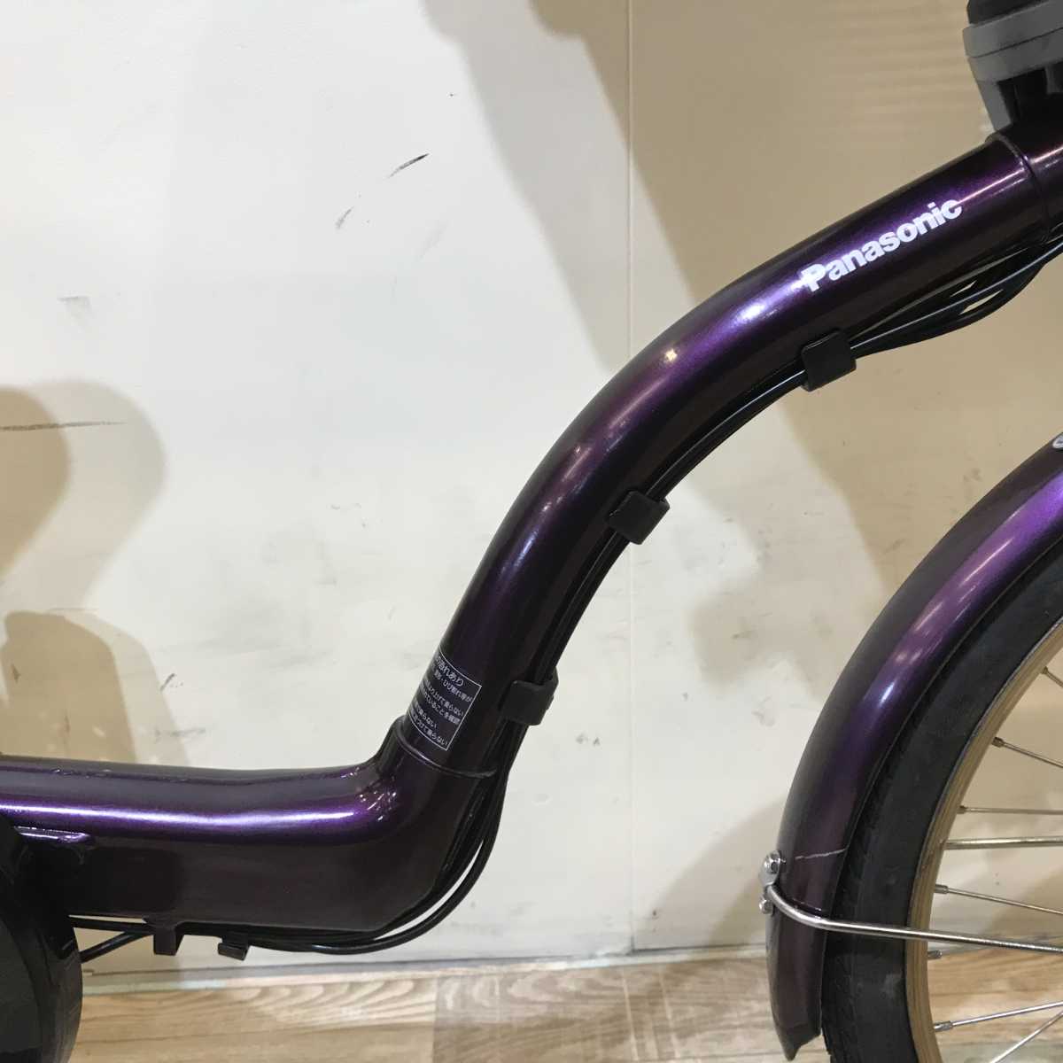 パナソニック ギュット ミニ パープル 20インチ KR022【中古車】