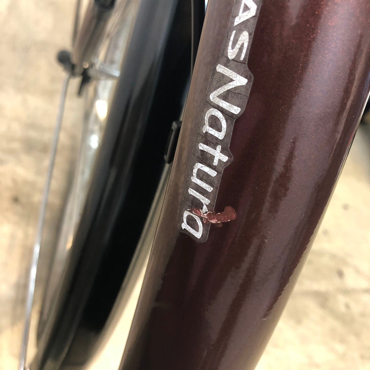 ヤマハ PAS ナチュラ L ブラウン 26インチ YU032 【中古車】