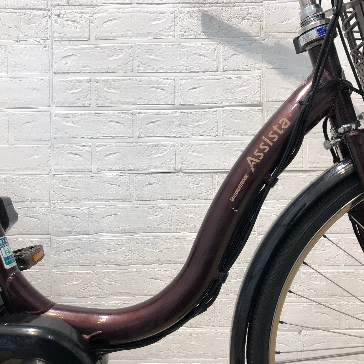 ブリヂストン アシスタ DX ブラウン 26インチ YP024 【中古車】