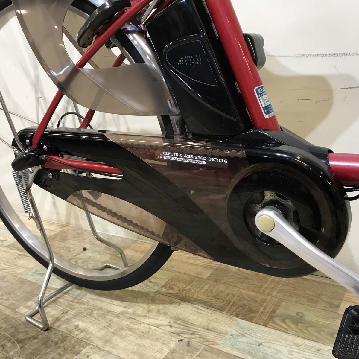 新品バッテリー パナソニック ビビ DX レッド 26インチ KV099 【中古車】
