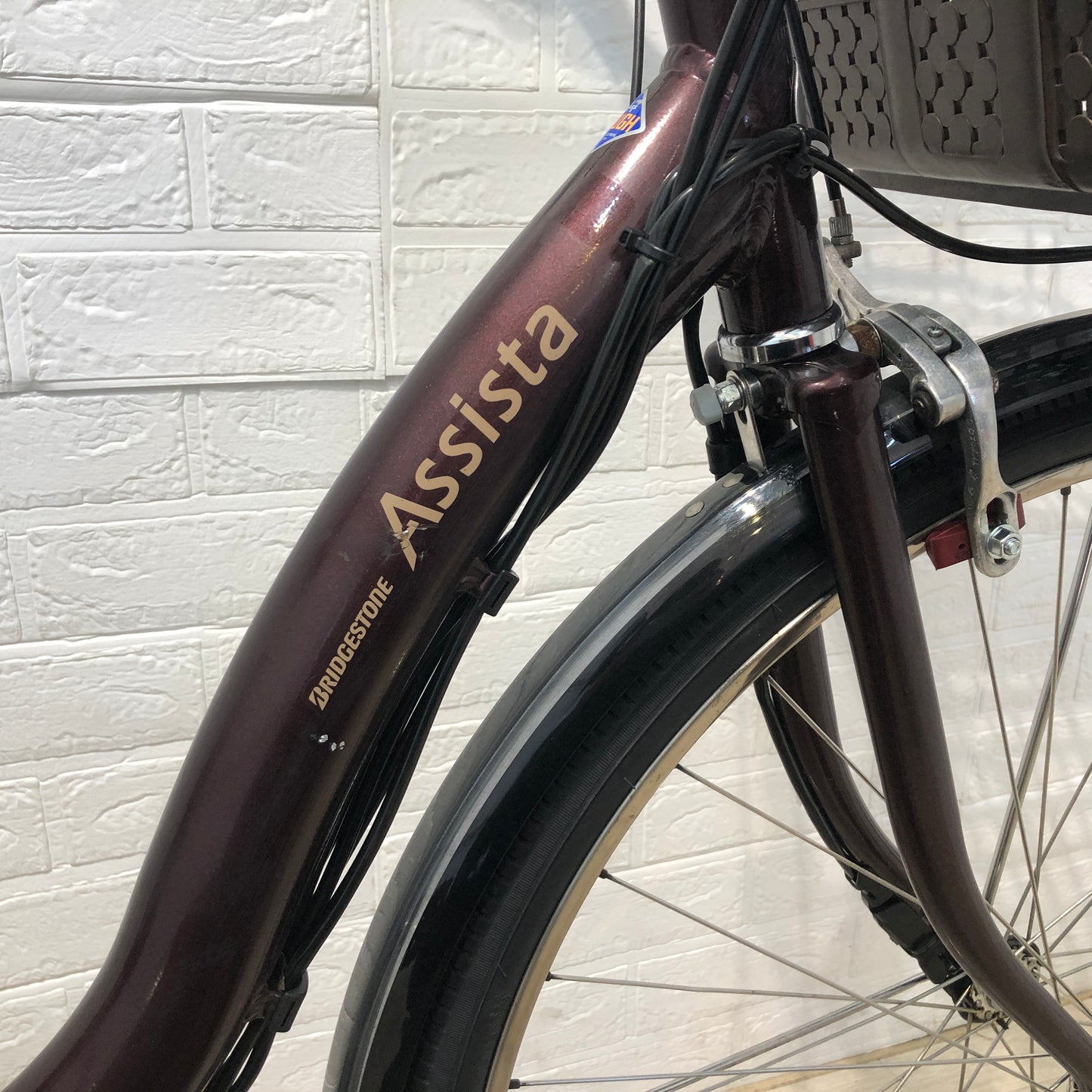 ブリヂストン アシスタ DX ブラウン 26インチ YP024 【中古車】