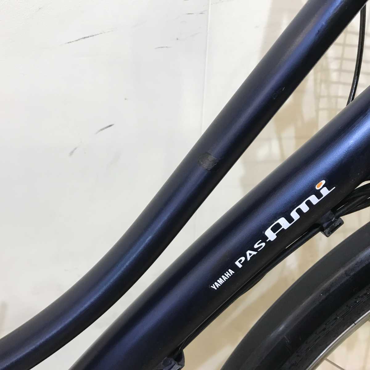 ヤマハ PAS Ami パス アミ ネイビー 26インチ KR024 【中古車】