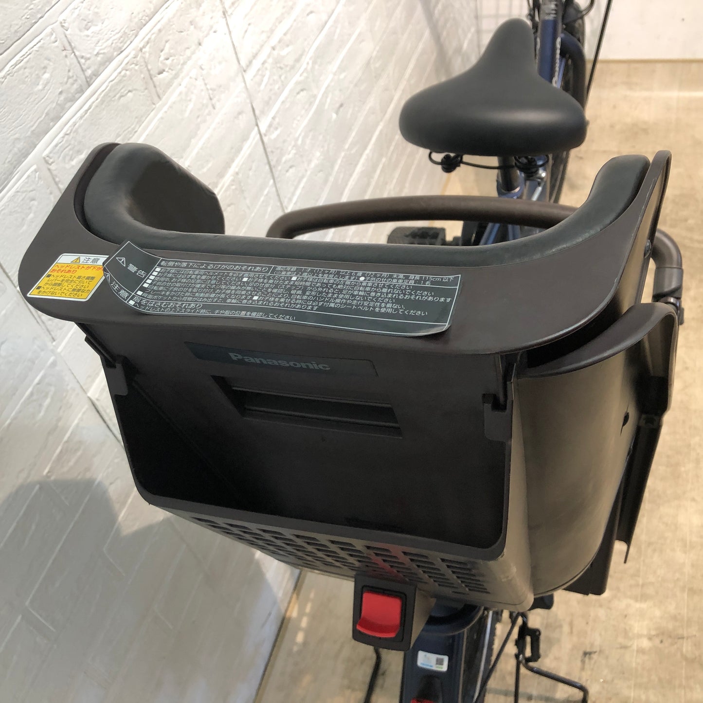 パナソニック ギュット アニーズ DX ネイビー 20インチ YP026 【中古車】