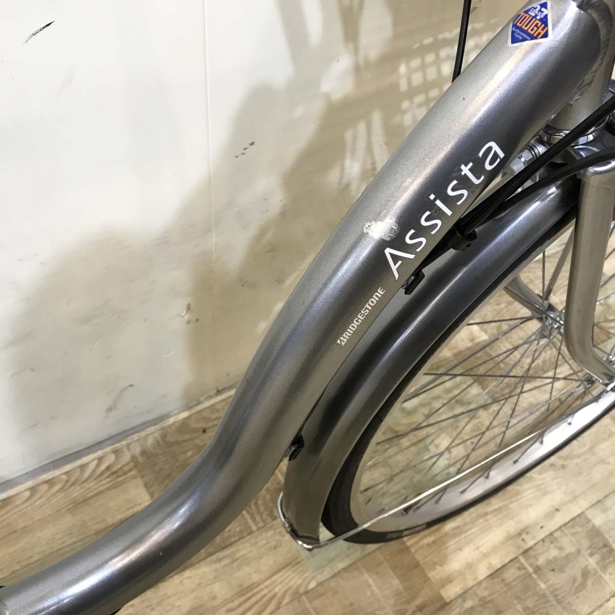 ブリヂストン アシスタ ベーシック シルバー 26インチ KV103 【中古車】