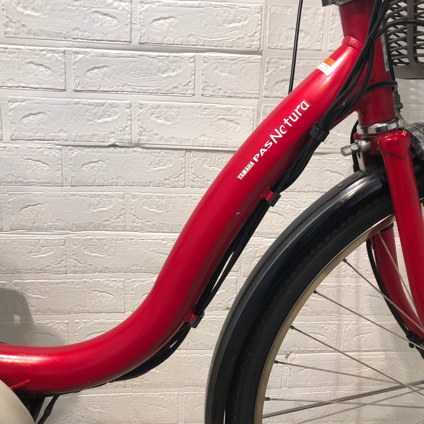 ヤマハ PAS ナチュラ L レッド 26インチ YP031 【中古車】