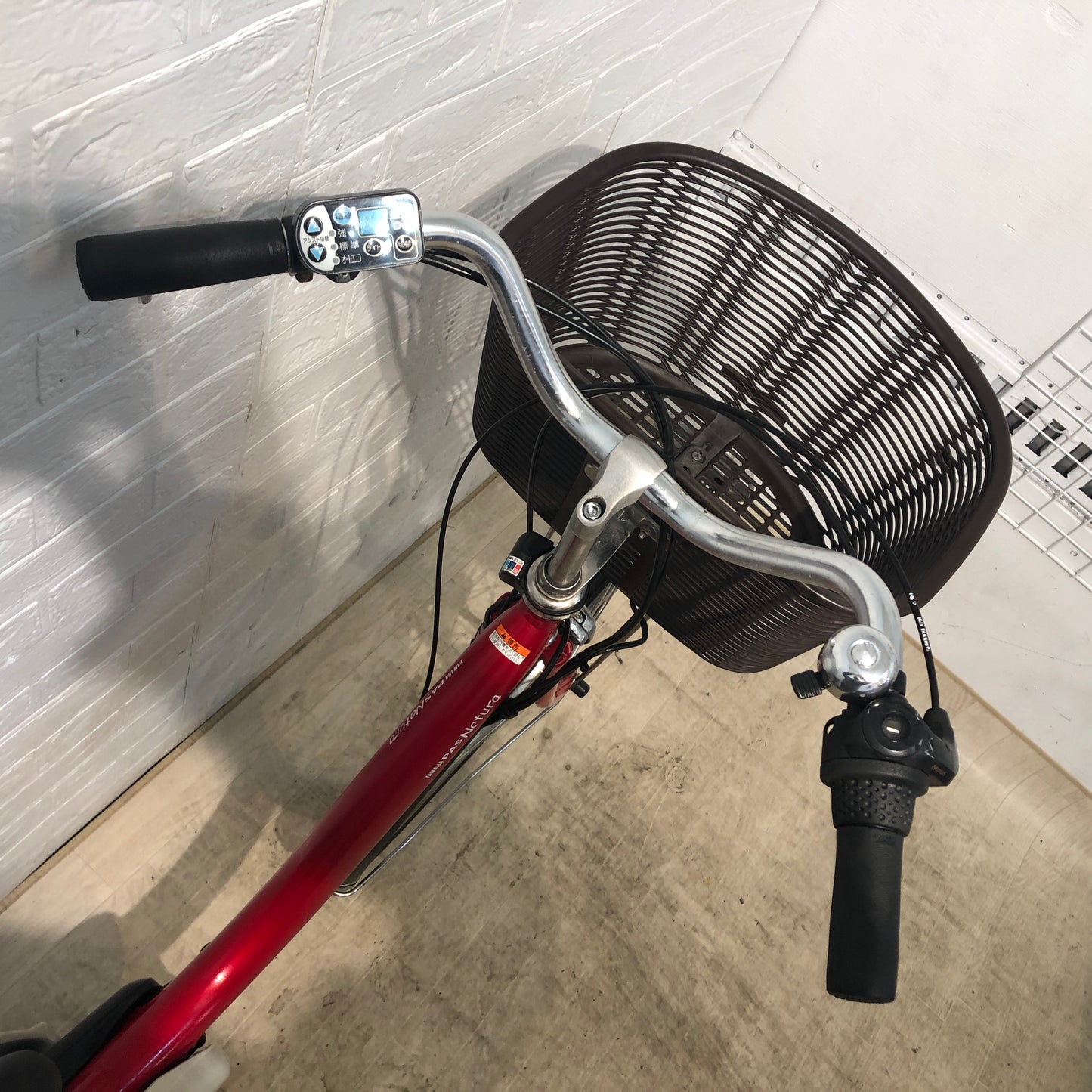 ヤマハ PAS ナチュラ L レッド 26インチ YP031 【中古車】